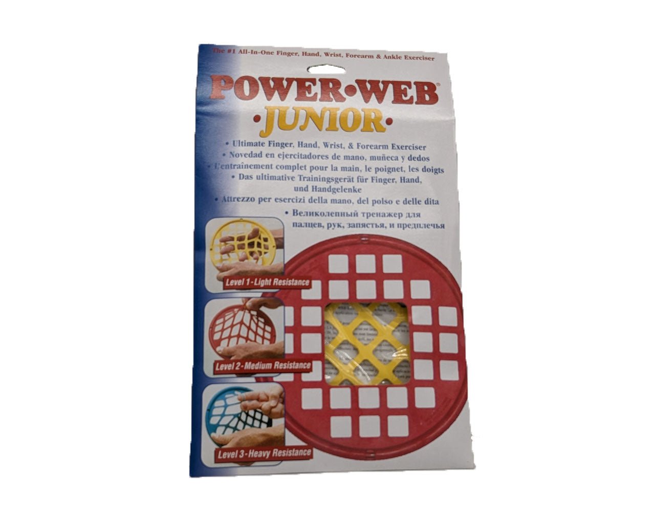 Power - Web Junior - MVS In Motion - ppw - winter