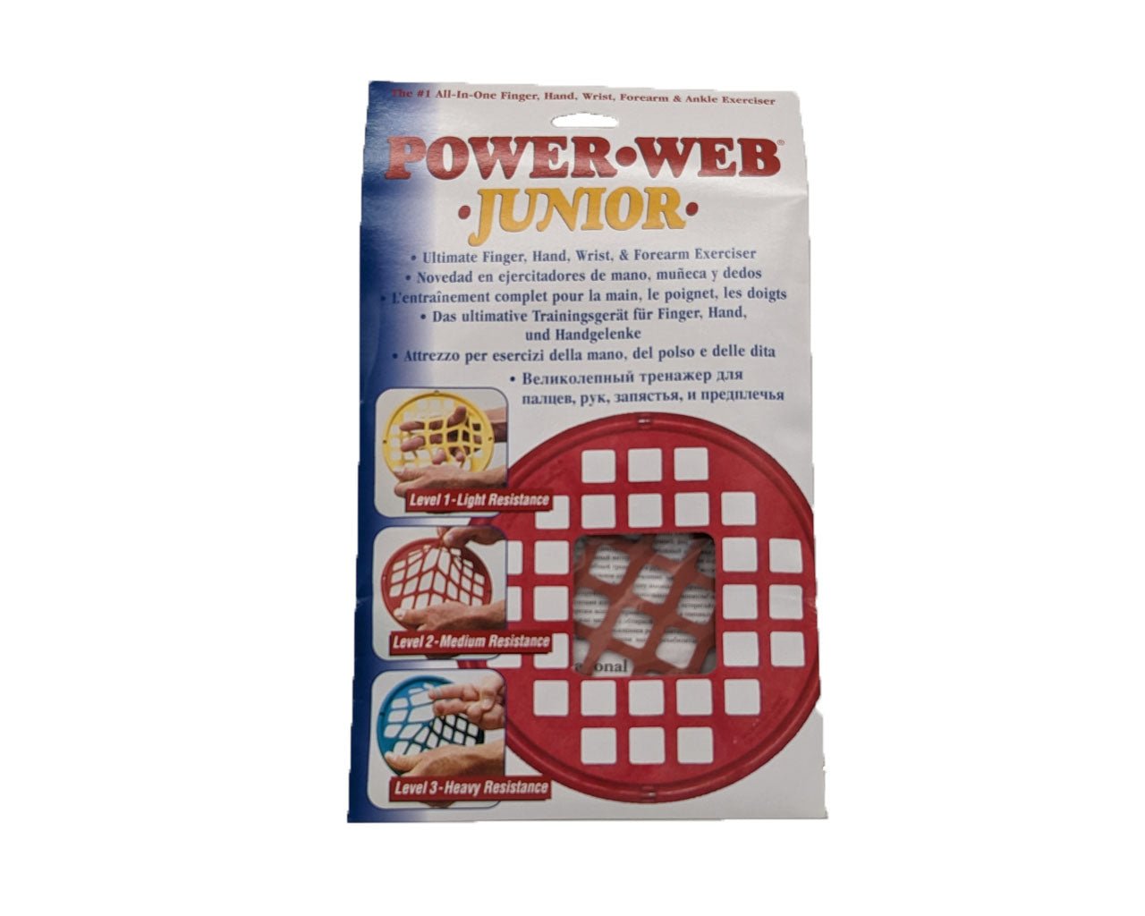 Power - Web Junior - MVS In Motion - ppw - winter