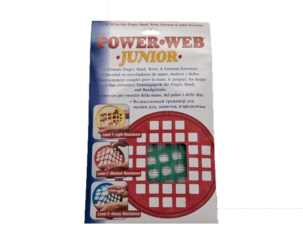 Power - Web Junior - MVS In Motion - ppw - winter