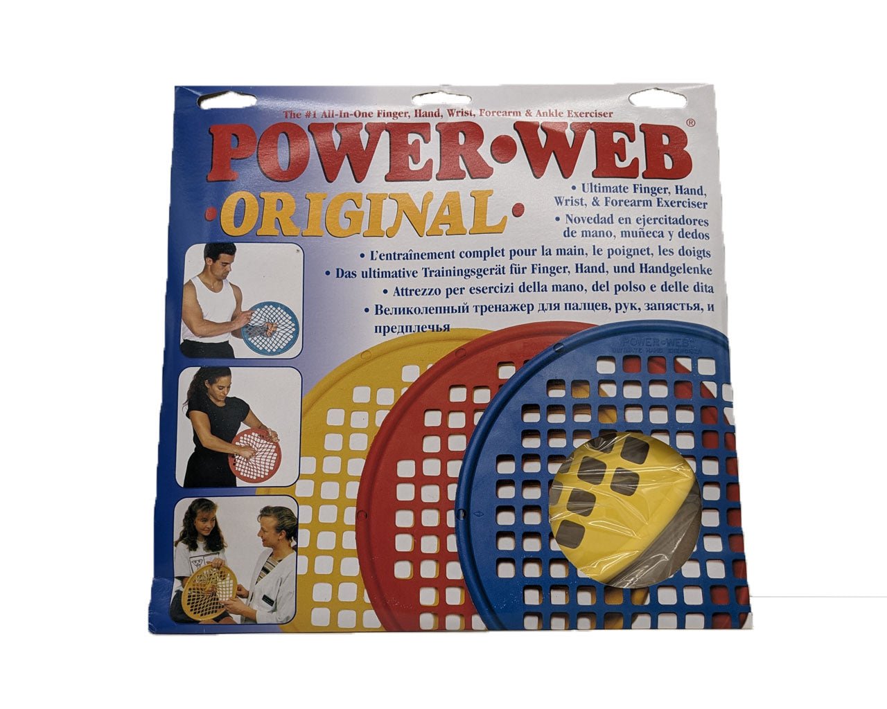 Power - Web Senior - MVS In Motion - ppw - winter