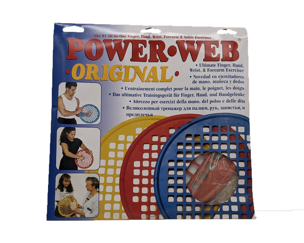 Power - Web Senior - MVS In Motion - ppw - winter